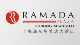 上海市浦東華美達(dá)大酒店批量購置森井CH948B商用環(huán)保除濕機(jī)