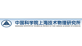 中國科學院上海技術物理研究所批量購置森井商用環(huán)保除濕機