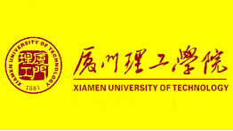 廈門理工學(xué)院批量購置森井CH928B、CH948B商用環(huán)保除濕機(jī)