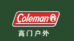 廣州高門戶外休閑產品有限公司批量購置森井CH1800RB工業(yè)環(huán)保除濕機