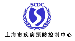 上海市疾病預防控制中心批量購置森井CH948B商用環(huán)保除濕機