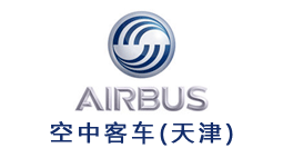  空中客車(天津)工裝夾具公司購置森井CH1800RB工業(yè)環(huán)保除濕機(jī)