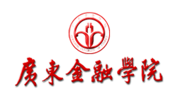 廣東金融學院再次購置森井CH948B商用環(huán)保除濕機