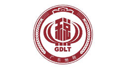 廣東省地方稅務(wù)局批量購(gòu)置森井CH948B商用環(huán)保除濕機(jī)