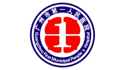廣州市第一人民醫(yī)院購置森井CH948B商用環(huán)保除濕機