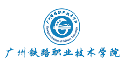 廣州鐵路職業(yè)技術(shù)學(xué)院批量購置森井CH948B商用環(huán)保除濕機(jī)
