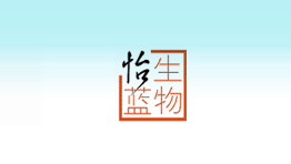 杭州怡丹(藍)生物技術有限公司購置森井CH100D轉輪式環(huán)保除濕機