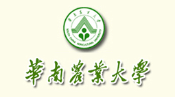 華南農(nóng)業(yè)大學購置森井CH948B商用環(huán)保除濕機