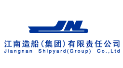 江南造船(集團(tuán))有限責(zé)任公司購置森井CH948B商用環(huán)保除濕機(jī)