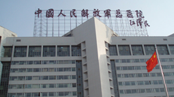 解放軍總醫(yī)院（301醫(yī)院）購置森井商用環(huán)保除濕機及空氣凈化器