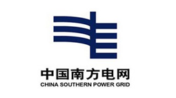 南方電網(wǎng)再次批量購買森井CH1800RB工業(yè)環(huán)保除濕機(jī)