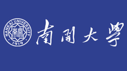 天津南開大學購置森井CH948B商用環(huán)保除濕機