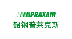 廣東韶鋼普萊克斯實用氣體有限公司購置森井CH948B商用環(huán)保除濕機