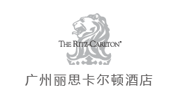  廣州麗思卡爾頓酒店購(gòu)置森井商用環(huán)保除濕機(jī)