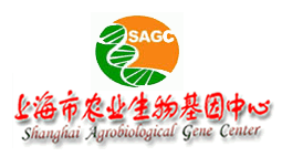 上海市農(nóng)業(yè)生物基因中心購置森井CH948B商用環(huán)保除濕機