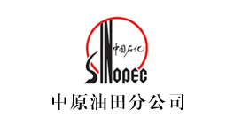 中國石油化工股份有限公司中原油田分公司批量購置森井CH1800RB工業(yè)環(huán)保除濕機(jī)