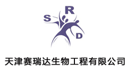  天津賽瑞達(dá)生物工程有限公司選購森井轉(zhuǎn)輪式環(huán)保除濕機