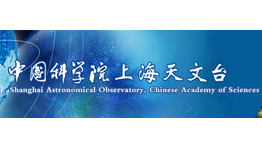 中國科學院上海天文臺購置森井商用環(huán)保除濕機