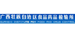 廣西壯族自治區(qū)食品藥品檢驗所批量購置森井CH928B環(huán)保除濕機