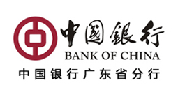  中國銀行廣東省分行購置森井環(huán)保除濕機(jī)