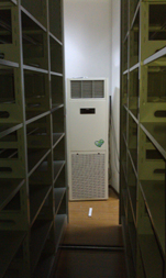 華東政法大學(xué)圖書館選購的除濕機外觀2